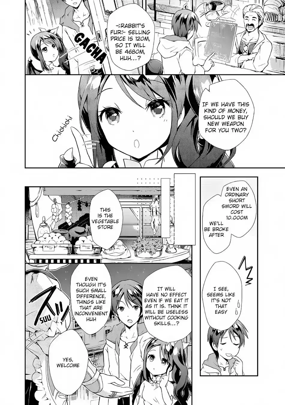 Nonbiri VRMMO-ki Chapter 2 7